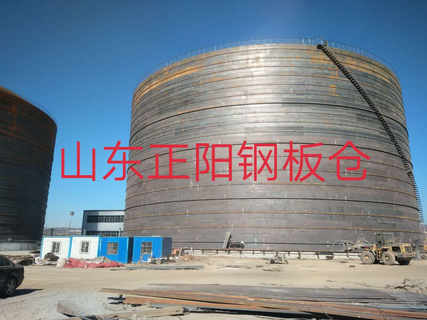 平昌什么是装配式钢板仓